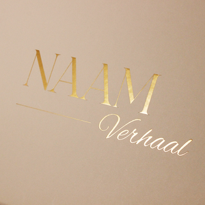 蓋にカスタムゴールド箔押し、ベージュ1200/1500gsm厚紙、リボン結び、マグネット開閉、中型硬質ギフトボックス（ドレスまたはアバヤ用） - Product Image 4