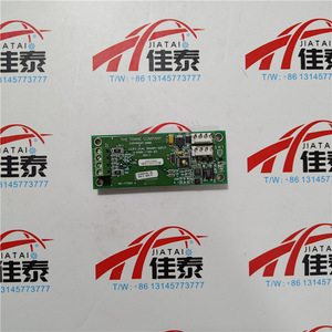 Module de carte de sortie de relais Trane BRD02942 X13650728-05 – Pièce de système CVC à économie d'énergie - Product Image 3