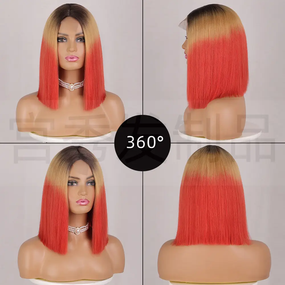 Ombre None Lace Front Pre Plucked Heat Resistant Synthetic Blend Fiber Hair Fringe Wigs Wholesale 613 Blonde Orange Pink Black