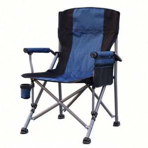 Chaise de camping pliable moderne en métal avec dossier – Cadeau promotionnel original pour événements en plein air, plage, pêche - Product Image 2