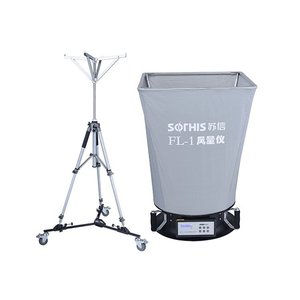 เครื่องวัดปริมาณลม Suxin Fl-1 อลูมิเนียมอัลลอยด์ สำหรับวัดการไหลในอุตสาหกรรม อุปกรณ์กรองอากาศ HVAC - Product Image 1