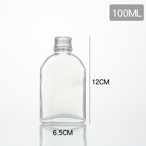 250ml <strong>350ml</strong> Glass Whisky <strong>Vodka</strong> Beer Bottle With Anti-leaking Cap Clear Glass Bottle for Wine Whisky <strong>Vodka</strong> - Product Image 3