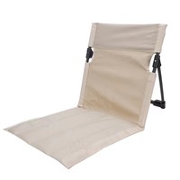 Chaise de sol en aluminium Support dorsal réglable Siège de méditation pliable Tissu inclinable à plusieurs angles pour l'extérieur