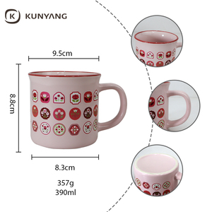 Tazas de Cerámica para Regalo <span class=keywords><strong>del</strong></span> Día de la Madre, Diseño Personalizado con Logotipo, Tazas de Gres con Esmalte Brillante, Taza de Café de Cerámica - Product Image 3