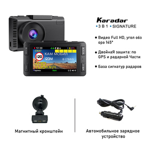 กล้องติดรถยนต์ 3-in-1 รุ่น HD302S ความละเอียด FHD1080P พร้อม GPS, เครื่องตรวจจับเรดาร์, หน้าจอ IPS LCD, G-sensor, รับประกัน 12 เดือน - Product Image 5