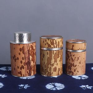 Bamboo Wrapped Tin Tea Jar With Wooden Lid Airtight Storage For Pu'er Tea Chinese Style Gift Set - Product Image 1