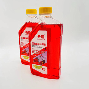 Huile Lubrifiante Spéciale Deux Temps et Quatre Temps pour Machines de Jardinage : Scies à Chaîne, Tondeuses à Gazon, Moteurs - Product Image 2