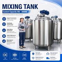 Cuve de mélange homogénéisante Ace 100L 200L 500L pour produits chimiques, cosmétiques, crèmes, shampoings et savons liquides avec agitateur