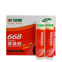 Mastic de silicone acétique Mastic de silicone à forte adhérence Colle de verre étanche Mastic de silicone transparent pour aquarium