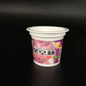 定制带铝箔密封的标志塑料杯一次性回收食品包酸奶容器塑料酸奶桶