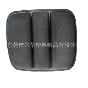Almohadillas Protectoras de EVA Xinghua, 38 de Densidad, Grosor Personalizado, para Rodillas, Codos y Caderas - Product Image 2