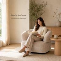 Fauteuil d'appoint moderne en chenille beige, fauteuil barillet avec dossier incurvé et assise moelleuse, fauteuil rembourré pour salon