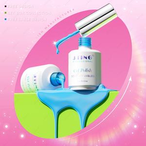 JTING Nuevo Lanzamiento, Venta Relámpago, Colección de Geles, Set de 24 Colores en Caja, Esmalte de Gel Neón Vegano, Esmalte de Uñas de Alta Pigmentación con Libro de Colores Único - Product Image 5