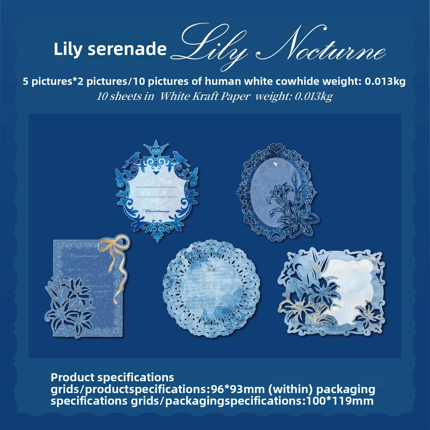 B bleu Lily's Nocturne