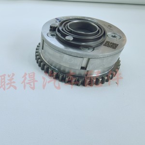Engranaje de sincronización VVT del motor Haval H6 H8 H9, Phaser SGMW 23883188 para reemplazo de admisión y escape - Product Image 3