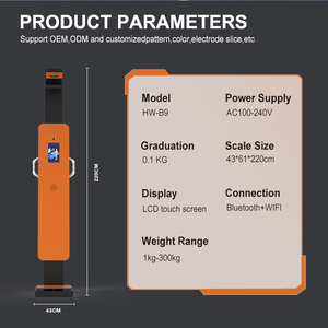 เครื่อง HW-B9ไขมัน b.m.i อัลตราโซนิกสำหรับใช้กลางแจ้งสำหรับโรงพยาบาลคลินิกร้านขายยา - Product Image 6