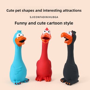 Hot Sale Cartoon Latex Medium Screaming <strong>Chicken</strong> <strong>Squeaky</strong> Chew Toy for Dogs-Best Pet Outdoor Use Play Toy - Product Image 2