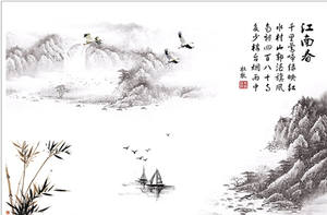 Pittura di Paesaggio di Stile cinese Degli Autoadesivi Della Parete <span class=keywords><strong>Per</strong></span> La Camera Da Letto di Vendita Calda Della Decorazione Della Casa Carta Da Parati Divano TV Sfondo Della Parete Murale - Product Image 6