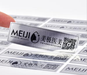 Étiquettes auto-adhésives personnalisées en PVC argent mat Feuille brossée imperméable pour animaux de compagnie Caractéristique holographique Finition de surface stratifiée - Product Image 5