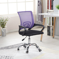 Chaise de bureau en maille moderne avec accoudoir et roulettes Chaise ergonomique pivotante en maille avec appui-tête réglable en hauteur Chaise