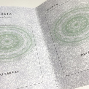 定制各种纸质宣传册护照小册子印刷 - Product Image 5