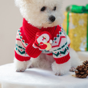 Bufandas Navideñas para Mascotas, Perros, Gatos, Perros Pequeños, Cachorros, Accesorios Lindos y Románticos a la Moda - Product Image 5