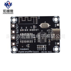 Placa Amplificadora Digital Hongwei Micro PAM8403 2x5W de Doble Canal, Mini Amplificador de Audio con Alimentación Tipo C HW-758 - Product Image 1