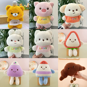 ตุ๊กตาอนิเมะนางเงือกน่ารัก ขนฟู ขนาด 4-8 นิ้ว ราคาโรงงาน ตุ๊กตาซานริโอ้ คุโรมิ เมโลดี้ ตุ๊กตาผ้าพลัฌนุ่ม ตุ๊กตาจับเครื่องคีบ - Product Image 3