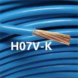 Venta al por mayor de fábrica Cable de carcasa de cobre de PVC de un solo núcleo Cable eléctrico de 2,5mm - Product Image 3