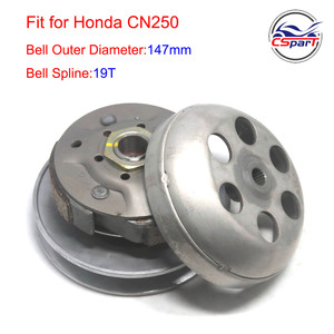 160MM 19T embrague para <span class=keywords><strong>Honda</strong></span> CN250 CH250 250CC hélice <span class=keywords><strong>250</strong></span> 172MM Jmstar Jonway SunL Taotao Kazuma Xinling Kandi <span class=keywords><strong>Scooter</strong></span> un - Product Image 3