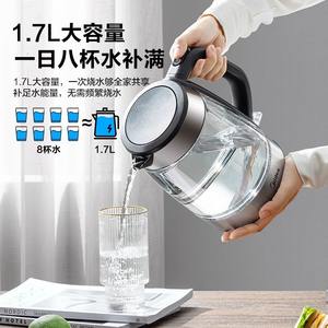 กาต้มน้ำไฟฟ้ามีเดีย 1.7 ลิตร ต้มเร็ว พร้อมเลนส์มองเห็น สำหรับชงชาที่บ้านและที่ทำงาน - Product Image 5