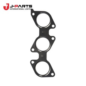 ปะเก็นท่อร่วมไอเสียสำหรับโตโยต้า HIACE RZH113 1989-2004 - Product Image 1