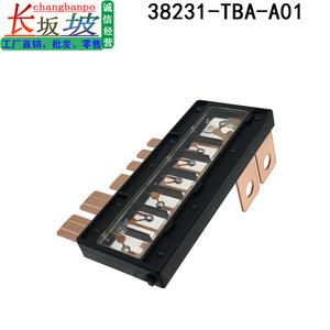Fusible Automotriz 38231-TBA-A01 de 6 Polos y 32A con Conector Radial para Honda Civic 2016-2021 Modelos Multi Asiento - Product Image 5