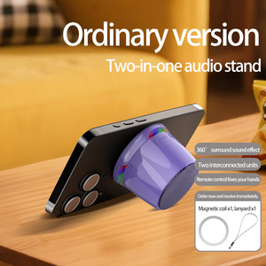 Haut-parleur sans fil magnétique BT 5.3 2026, mini, multicolore, lumière RGB, étanche, <span class=keywords><strong>pour</strong></span> fête, en plastique, <span class=keywords><strong>pour</strong></span> extérieur - Product Image 5