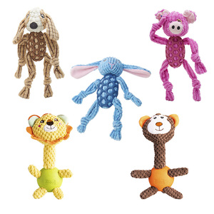 Juguetes para mascotas Yite, lindo juguete de peluche para perros con patas largas de goma, juguete interactivo para tirar y tirar a la cuerda con sonido chirriante. - Product Image 1