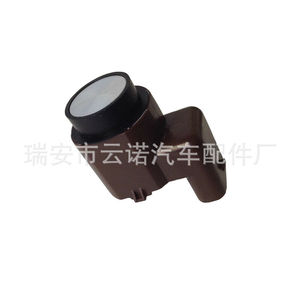 เซ็นเซอร์เรดาร์ถอยหลัง 3C0919275B สำหรับโฟล์คสวาเก้นระบบช่วยจอดด้านหลัง 12V ช่วงการวัด 1M - Product Image 4