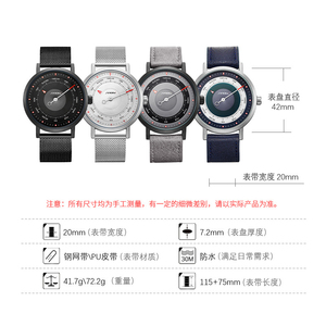 Reloj de pulsera creativo para hombre con brújula de aguja única, correa de malla y movimiento de cuarzo - Product Image 2