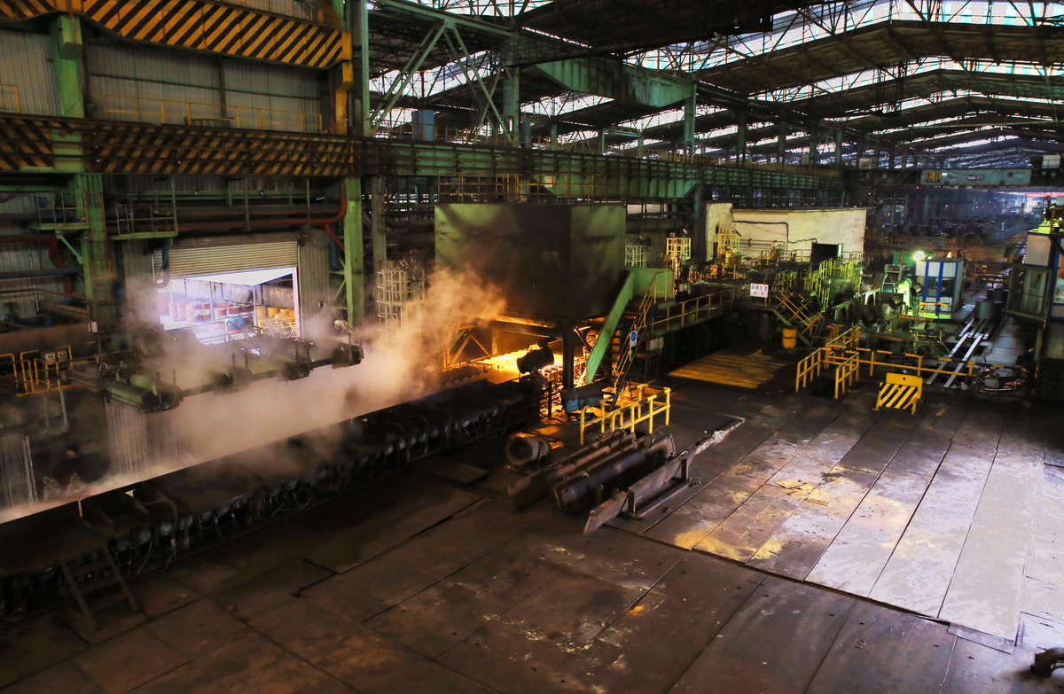 China JIANGSU TISCO SUPPLY CO., LTD manufacturer