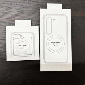 Étui de téléphone pliable transparent en acrylique avec aimant pour Samsung Z Fold 5, compatible avec Galaxy Z Fold 3 4 5 et Samsung Z Flip 3 4 5 - Product Image 3