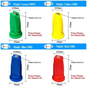 110 độ áp lực cao nông nghiệp vòi phun Windproof Chống Trôi Dạt atomizing lõi thép không gỉ Crop phun thuốc trừ sâu tip - Product Image 3