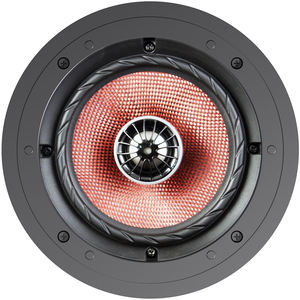 Sistema de Audio de Techo YOUZHUAN 465WiFi con Android 10, Protocolo RS485 TCP para Aplicaciones <span class=keywords><strong>Qplay</strong></span>/Airplay, Transmisión de Música - Product Image 3