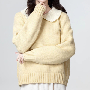 Maglione Oversize da <span class=keywords><strong>Donna</strong></span> in Crema con Colletto Peter Pan Grigio Texturizzato - Product Image 1