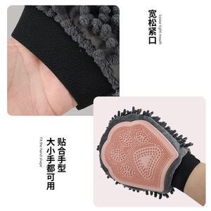 <b>Pet</b> Bathing Gloves Double Sided Massage <b>Brush</b> TPR Material For Dog Cleaning And Grooming - Product Image 1