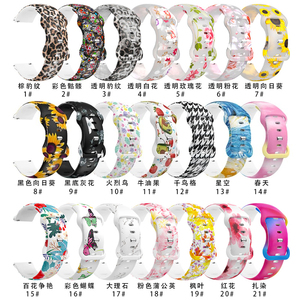 Correa de Silicona Impermeable con Estampado Nuevo de YHQ con Cierre de Mariposa para Samsung Galaxy Active 2, <span class=keywords><strong>Huawei</strong></span> Watch 4 GT2, Correa para Mujer - Product Image 2
