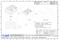 Connecteur de charge et de transmission de données USB-C femelle 14 broches à entrée latérale avec pieds de fixation pour chargeur