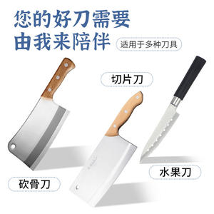 Aiguiseur de couteaux en acier au carbone professionnel tige d'affûtage en diamant poignée en PP pour une utilisation de cuisine à domicile - Product Image 2