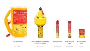 समुद्री उपयोग के लिए सी सी एस/एसी अनुमोदित हैंड फ्लेयर सिग्नल - Product Image 6