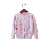 Suéter Cárdigan para Niñas, Color Sólido, Invierno, Lana/Cachemira, Tejido Plano, Ecológico, Transpirable, Hecho a Máquina