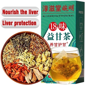 Taze 18 Bitkisel Karaciğer Bakım Karışımı Doğal Karaciğer Destekleyici Bitki Çayı Poşetleri - Product Image 2