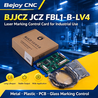Carte de contrôle de marquage laser JCZ BJJCZ EZCAD, accessoires pour marqueur laser